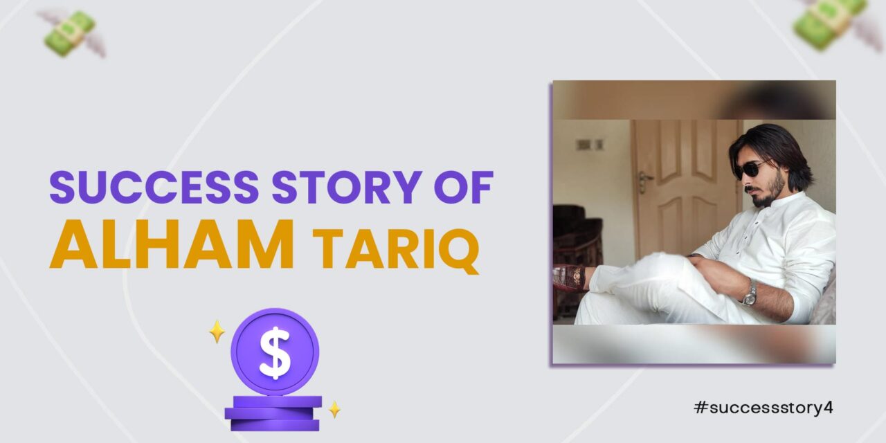 Upwork per job lena itna bhi mushkil nahi!