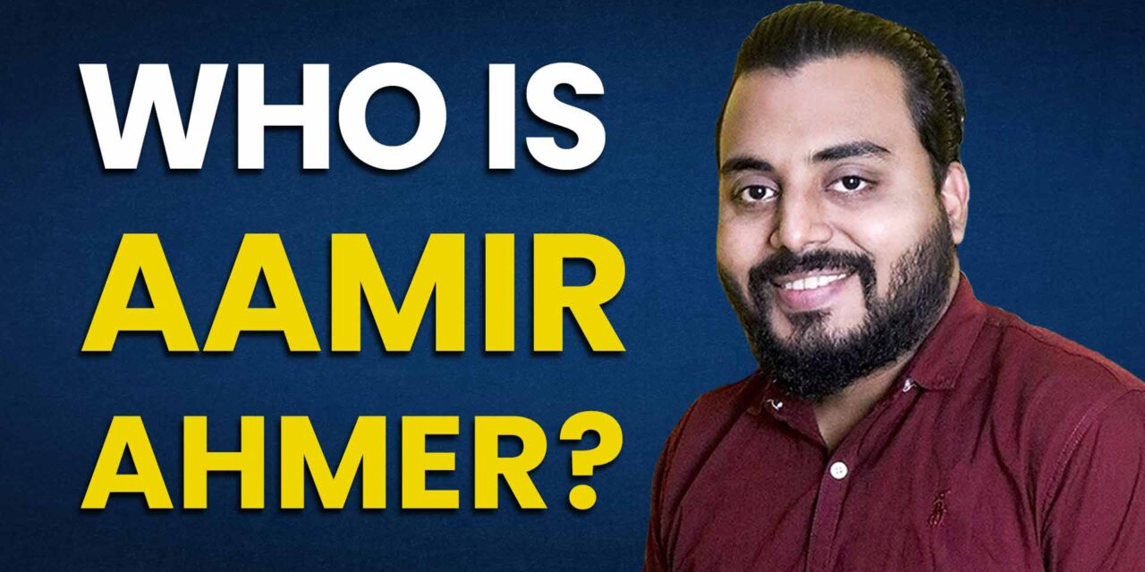 Who is Aamir Ahmer?