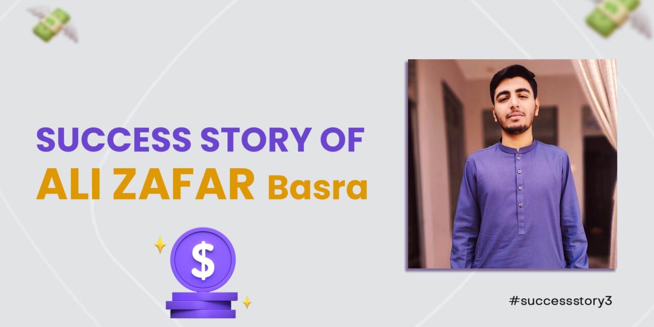 Kya aap k potential client ko portfolio chahiye?