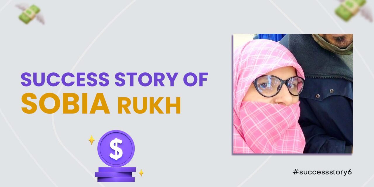 Experience hasil kernay k liye kya kerna chahiye?