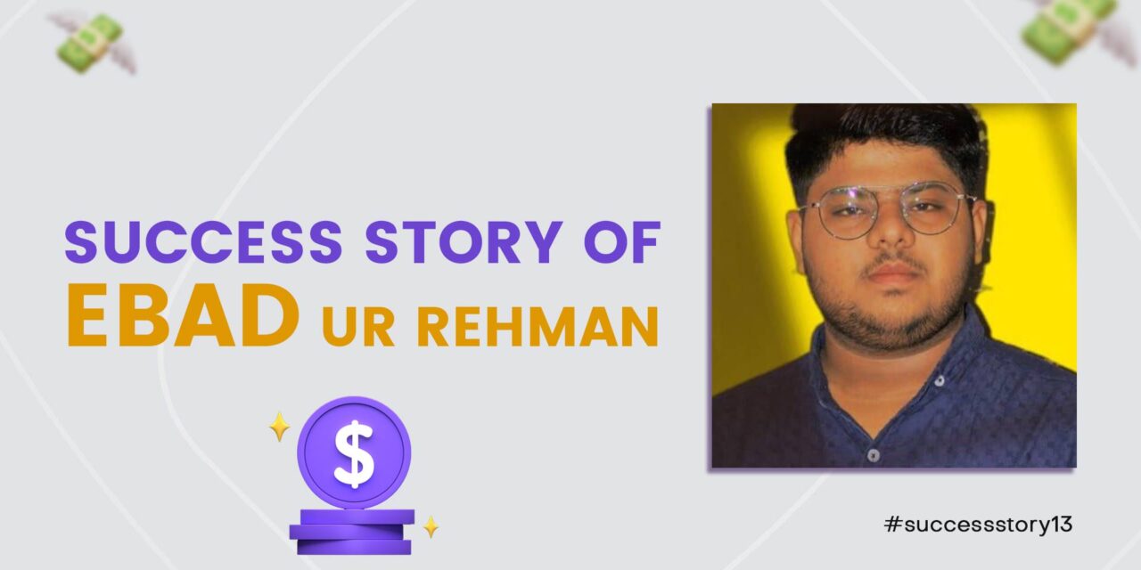 Aap kis ka intazar ker rahain hain?