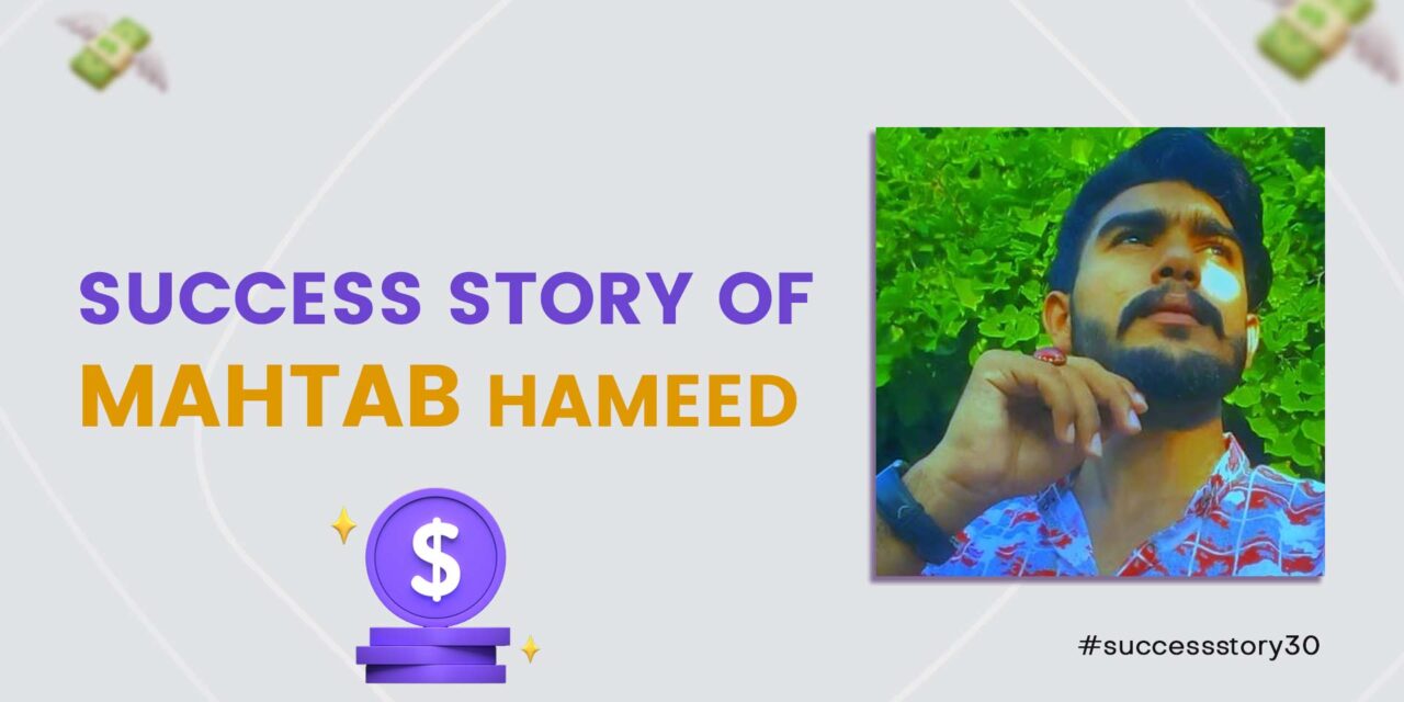 Fiverr k aik client se multiple orders kaisay lein?