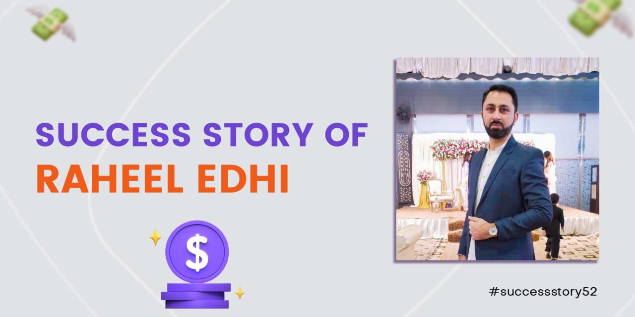 Never Ignore The Communication Skills