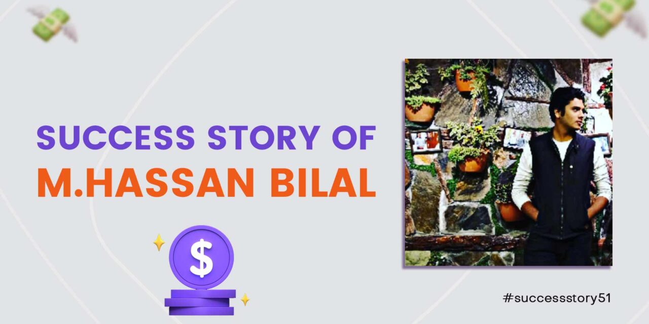 Requirements for a Job In A Digital Marketing Agency