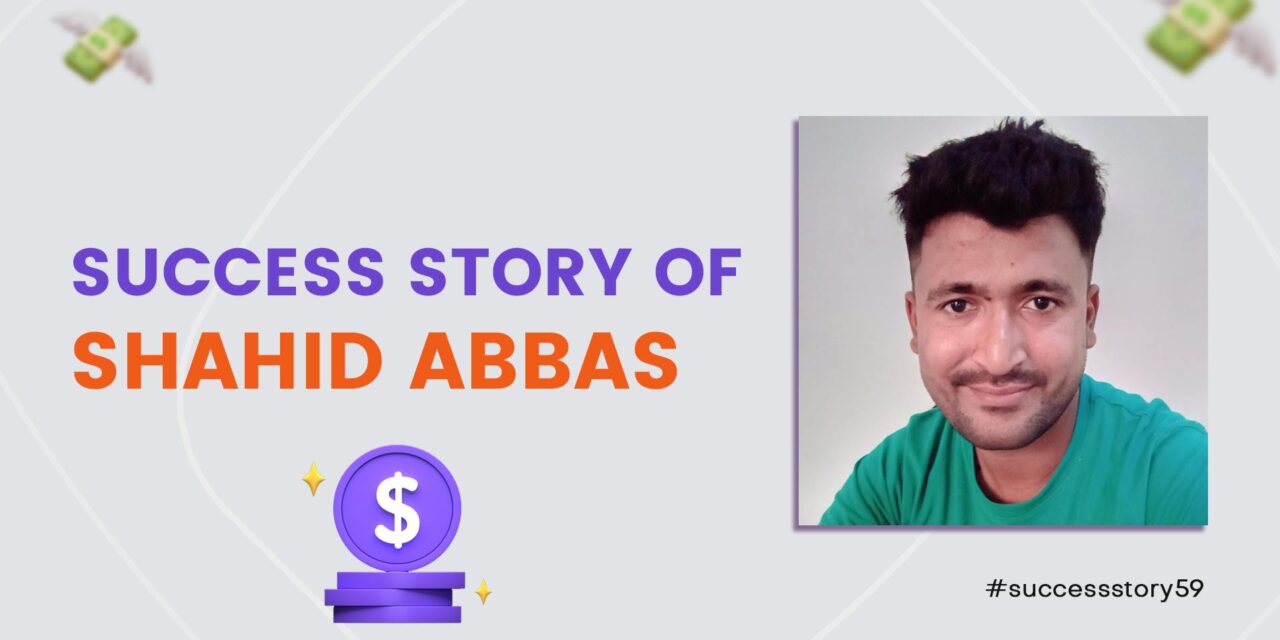 Be The Writer of Your Own Story.