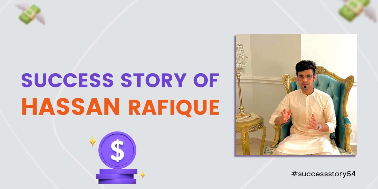 We Don’t Just Make Students, But a Family of Doers.