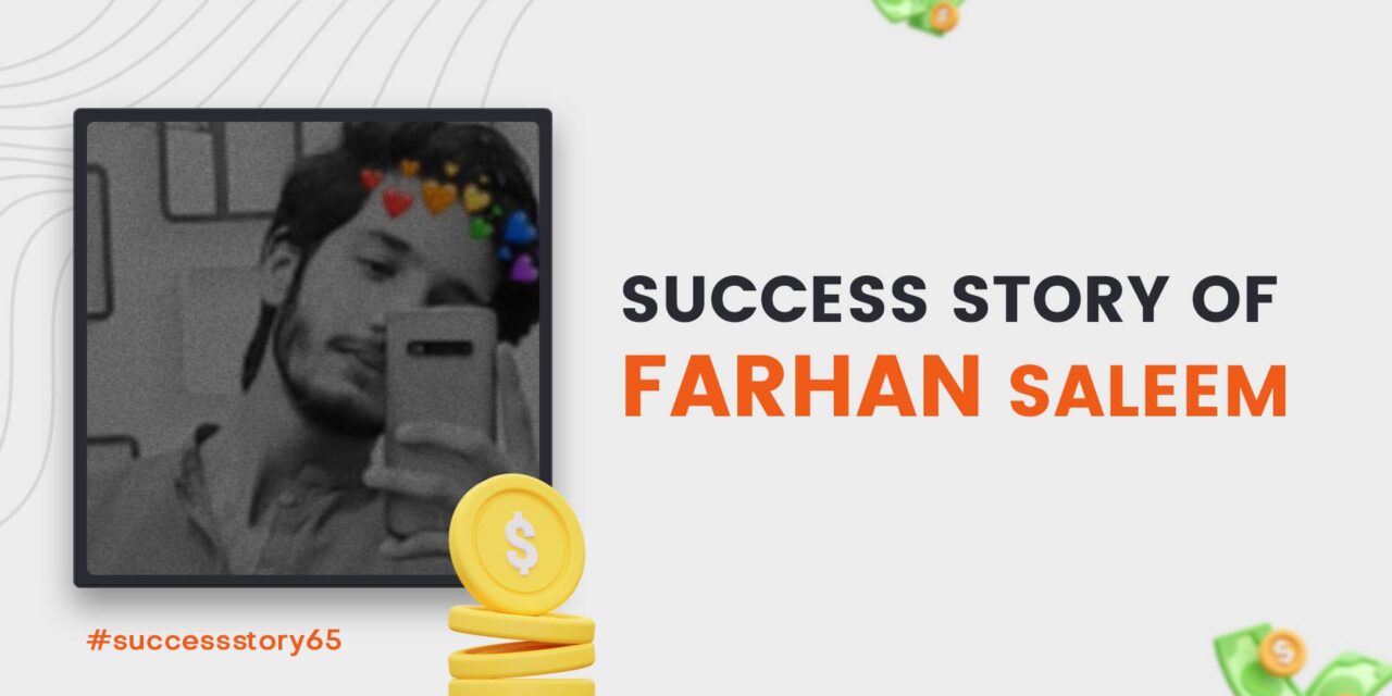 Kya Ap Ajj K Doar Mien Bhi Baa-Asani Chilghoozay Khareedna Chahty Hain?