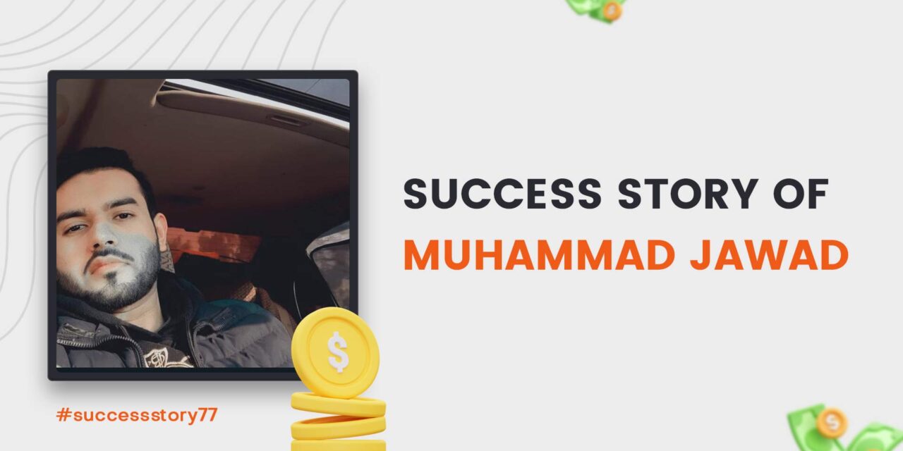 Aaiye! 21st Century Kay Ertugrul Se Miliye