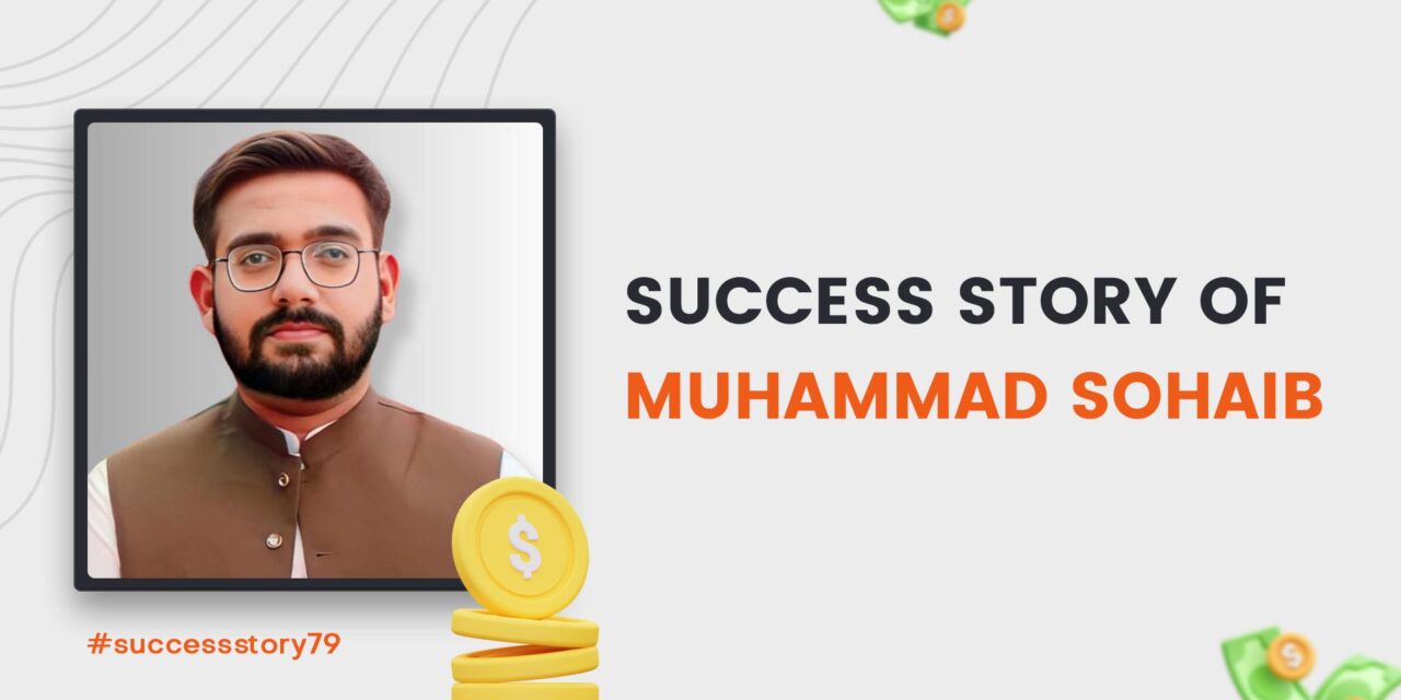 Kya Ap Bhi Wazeer-e-Azam Banna Chahty Hain?