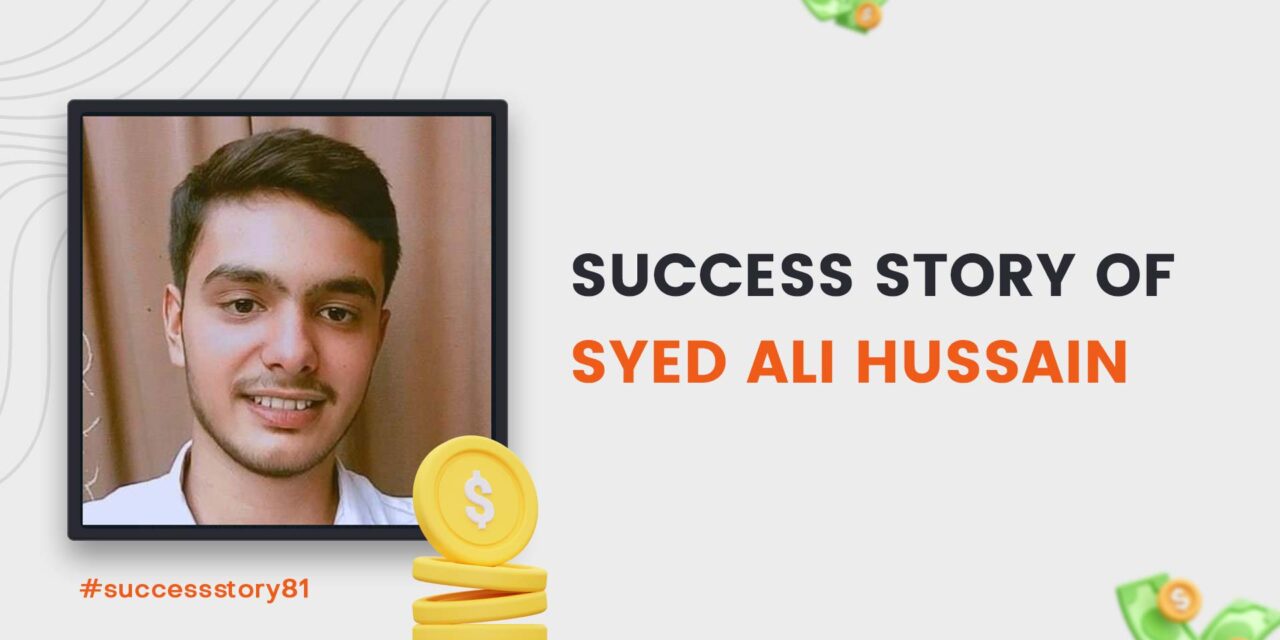 چھوٹی عید پر سب سے بڑی عیدی آپ کے لیے