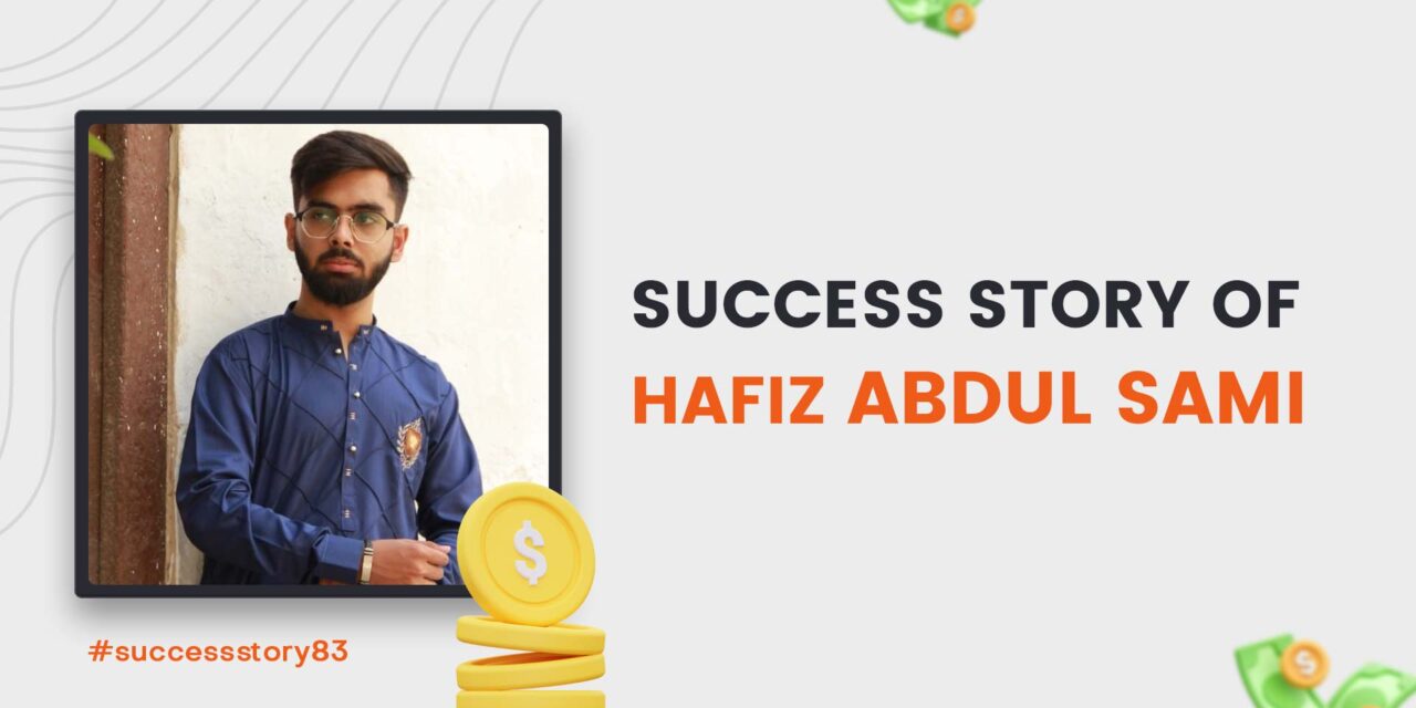 کیسا لگا ڈیجیٹل مارکیٹننگ کا سواد؟