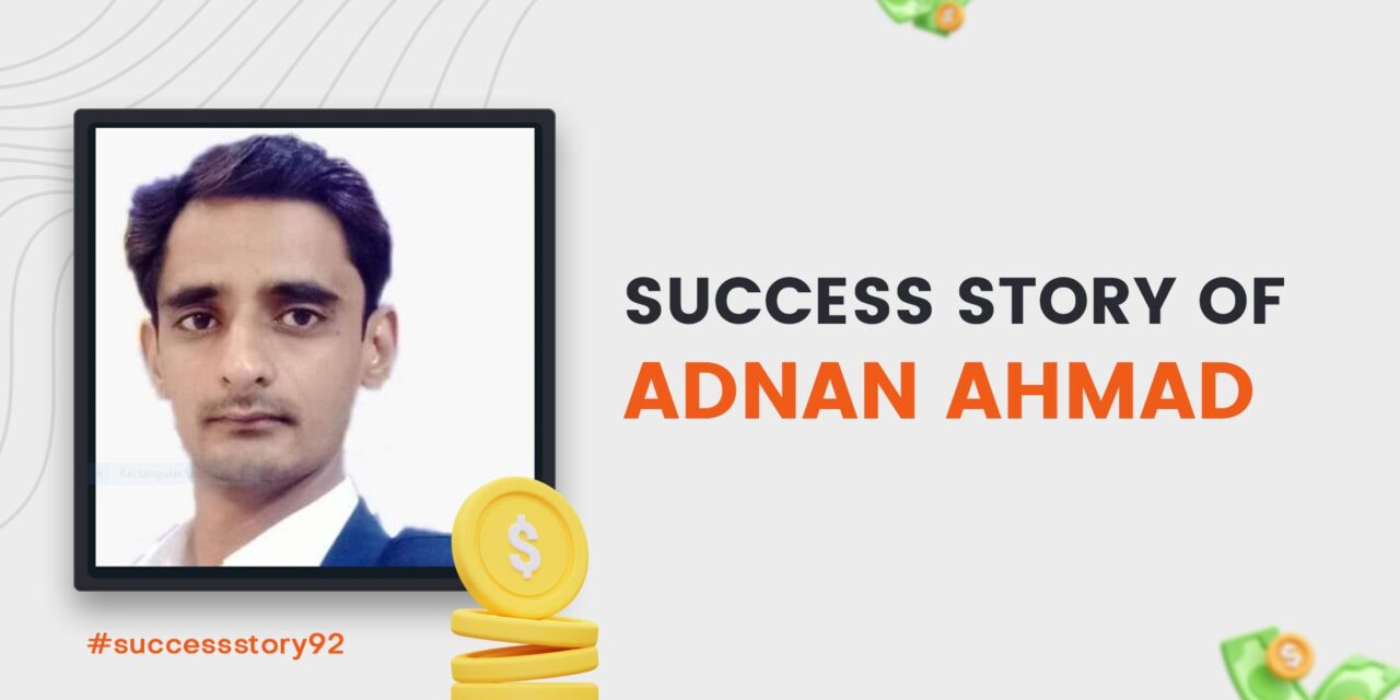 Yar, Minaton Se Kaam Nahin Milta…Skill Se Milta Hai!